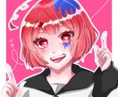 アイコンイラスト 描かせていただきます パッと目に入るような明るい色塗りが得意です イメージ2