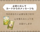 発達障害の子育ての悩みを安心して話せます 泣いてしまっても大丈夫。お母さんにも安心できる居場所を イメージ6