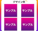 Instagram投稿作成代行いたします 集客アップ/フィード/画像制作/Canva/リール イメージ3