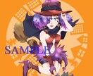 WEB用イラスト、ブログヘッダー作成いたします イラストが描けない、でもイラストが必要なんだ！という方へ イメージ1