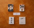 雑談探偵があなたの本音の手掛かりを一緒に探します いつも演じているあなたへ。ちゃんとしなくていいひとときを イメージ4