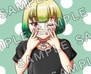 似顔絵・好きなキャラで幅広いアイコン描きます SNSを起業する方へ個性のアイテム・好きな物で差別を作る！ イメージ9
