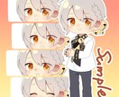かわいいデフォルメ立ち絵描きます 短め納期で、動画・TRPG・アイコン・グッズなどにぴったり イメージ7