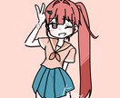 SNSなどに！デフォルメイラスト描きます 魅力あふれるかわいい絵をあなたに！ イメージ2