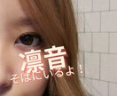 看護師があなたの“心の応急処置”いたします がんばってきたあなたの心、少し休めてみませんか？ イメージ3