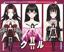 企業並み！女性·男性Vtuberモデル制作します 著作権譲渡！修正無制限！表情８つ！企業並カスタムlive2d イメージ9