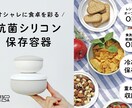 写真撮影も全て丸投げクラファンページ制作します 商品があればOK写真撮影からページ制作まで全て丸投げプラン イメージ6
