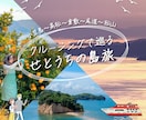 心に響くバナー・ヘッダー・チラシを作ります 丁寧なやり取りでお客様の想いをデザインのカタチにします イメージ7