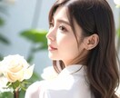 男性限定♡恋も仕事も日常も♡そっと耳を傾けます ♡お悩みなくてもOK♡ふんわり包みこむ男の本音♡ イメージ1