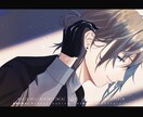 商用利用可！イラスト作成いたします かっこいい男性可愛い女の子描きます！ イメージ6