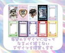 ペットちゃんのクリア名刺を制作します オリジナルデザイン★透明クリア名刺／イベントでの交換に イメージ2