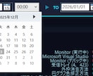 PCログの集積・作業分析・監視ダッシュボードします PCの稼働時間や、クリック・タイピング・スクロール数を監視 イメージ6