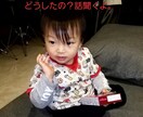 心の悩みを聞きます 上を向いて歩いていこう！！！！ イメージ1