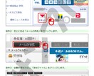 パソコン・スマホ操作のオリジナル教材を作成します パソコン教室講師歴7年以上！あなたのための丁寧な教材作り イメージ2