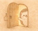 悲しいことも楽しいことも一緒、優しくお話を聴きます 少し声高めな穏やか男子が悩みも推しの話もなんでも受け止めます イメージ1