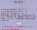 0〜6歳のお子様の育児や発達のご相談にのります 今まで1000人と関わった保育士、ベビーシッターの育児相談 イメージ5