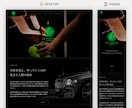 高品質なWEBサイトデザイン、プロが制作します ヒアリング重視★イメージ通りのWebサイトデザイン制作します イメージ8