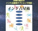 恋愛タロット❤️片想い・復縁・タイミング占います 「彼の気持ち」「復縁の可能性」「動くべき時」がひと目でわかる イメージ4
