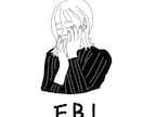 大切な人のプレゼントにおしゃれ線画似顔絵描きます Simple is Best !! イメージ8