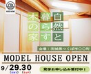 バナー、サムネイル等3枚作成致します まずは低価格でのバナー、サムネイルをお探しの方へ！ イメージ3