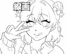 格安でバストアップのかわいいイラスト書きます 実績作りのために今だけ格安で描きます。 イメージ3