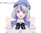 VTuberさん向け3Dモデル作成します フォロー付きで安心！3D活動者が使いやすく制作します イメージ4