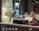 インスタ投稿作成などのアカウント運用を行います ショート動画・画像作成・アカウント運用でお困りの方へ イメージ2