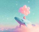なぜか気を遣ってしまうあの人のこと＊よみ解きます 気になる本音と心地よい関わり方✧気持ちが楽になる♪ イメージ4