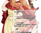アイコンイラスト作成します 可愛い系の女の子から青年まであなた好みに仕上げます！ イメージ8