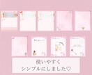 インスタフィード画像販売します 世界観が整う♡フィード画像ストーリー画像です♡ イメージ2