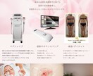 飲食店、エステサロン等店舗pop作成します SNSや店舗で使えるPOPデザインをお作りします。 イメージ3