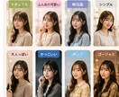 TikTokライバー向け画像をまとめて作りますます 写真を送るだけ！配信やSNSで使える画像をまとめて制作 イメージ4