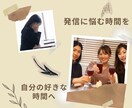 インスタグラムフィード投稿画像を作成します Canvaデザイナー主婦があなたを応援いたします！ イメージ3