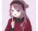 商用利用OK！キャラクターイラスト描きます アイコン・配信素材・動画サムネイルに使用可能！ イメージ2