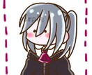 もちっと可愛いアイコン描きます もちっとした、ゆる可愛い絵柄のアイコンを迅速に作成いたします イメージ6