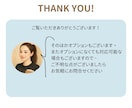 AmazonA+画像作成します 商品説明に使用する画像を作成します！ イメージ3