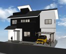 スマホで動く3D！完全自由視点のパースを作成します 修正無制限！自由視点で新築やリフォームの完成イメージ確認 イメージ6