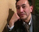 あなたのお悩みをおうけいたします 人生における様々な事、ここでしか話せない事をお受けします。 イメージ1