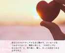 潜在意識と繋がる⚜️マナカードが優しく心を整えます ✅️心の安定/自分と仲良く/潜在意識＆ハイアーセルフの声は? イメージ5