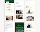 英日対応◎WEBサイトのTOPページを作ります デザインのみ必要な方にオススメ！ イメージ7
