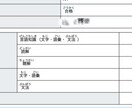 プロな和ー中ー英三語翻訳サービスを提供します 「言葉の壁を超えて、世界を繋ぐ」 イメージ2