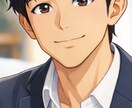 愚痴、悩み、不安を否定せずに聞きます 毎日頑張りすぎていませんか？話すだけで少し心が軽くなる時間を イメージ1