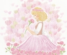 お守りに໒꒱本来のあなたに繋がる光の絵を描きます *･ﾟ✽あなたを励まし称賛するメッセージとともに*･ﾟ✽ イメージ4