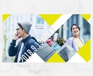 バナー/LP/インスタ投稿画像作成します 想いが伝わる、やさしいWEBデザイン✨ イメージ6