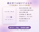 復縁する？手放す？5つの占術で答えを読みます 耳ざわりのいい答えではなく、迷いを終わらせる答えを イメージ2