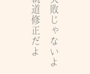 うつ病など心が辛い方、経験者がお気持ち寄り添います 1分OK/うつ/適応障害/解離性障害/恐れ/孤独/悲しみ イメージ8