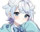 きゅるんと可愛い！SNS用アイコンを作成いたします TwitterなどのSNSにぜひご利用ください！ イメージ1