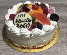 プロフィール記載以外でもご相談受けます いつでもやり直せる！誰でも立ち直れる！ イメージ1