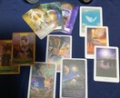 恋愛成就に向けてタロット、オラクルカードで占います どうしたら幸せを引き寄せることができるのかを大切に鑑定します イメージ1
