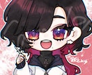 はっきりしたものから厚塗りまで！アイコン描きます SNS等のアイコンに使えるイラスト描きます！ イメージ5